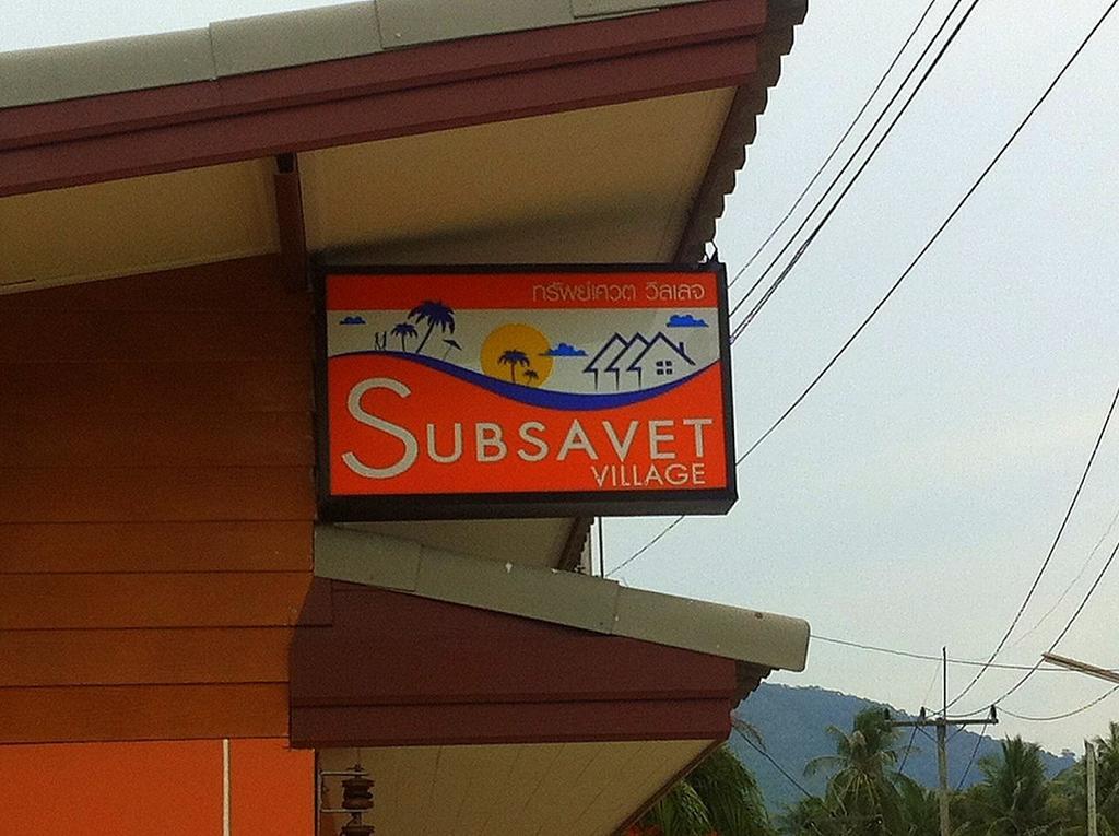 Subsavet Village Ko Pha Ngan Exterior foto